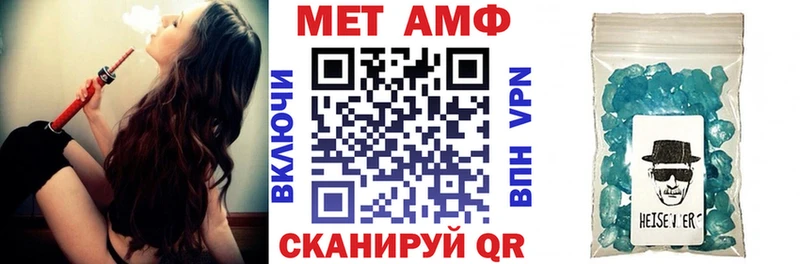 даркнет сайт  Лабытнанги  Amphetamine VHQ 