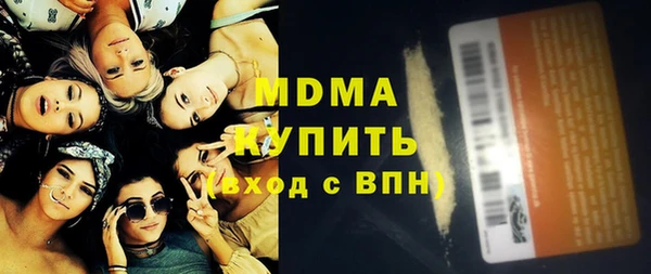 мдпв Абинск