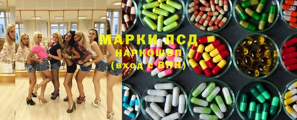 меф VHQ Остров