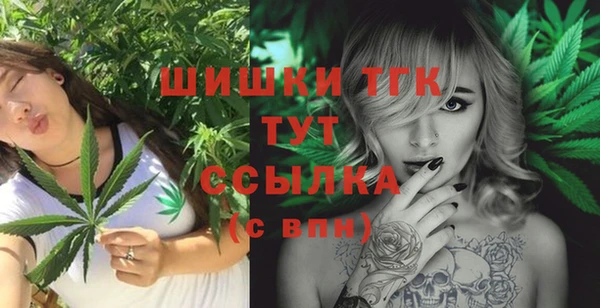 каннабис Абаза
