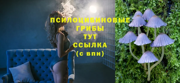 меф VHQ Остров