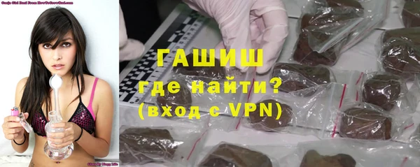 меф VHQ Остров