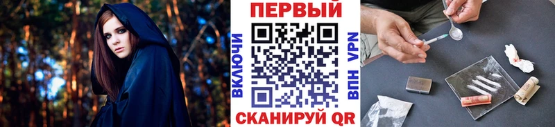 Метамфетамин Декстрометамфетамин 99.9%  как найти закладки  Лабытнанги 
